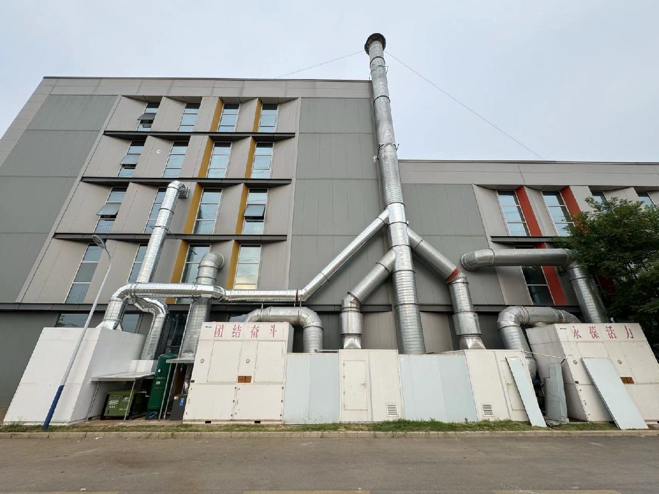 焊培中心焊煙除塵系統